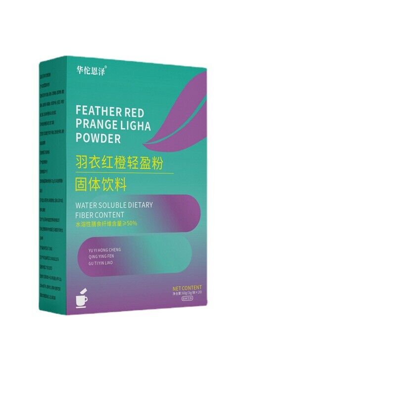 Hazel Red Orange Light Powder Extract Nutrition 60g Secondary image