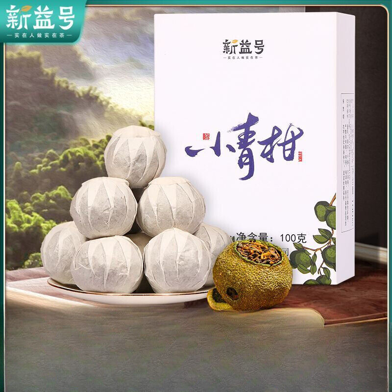 Thé Pu'er aux écorces de mandarine thé cuit écorce d'orange verte thé Pu'er 100g Main image
