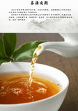 High Mount Oolong Tea Alishan Milk Oolong Tea Jinxuan Granules Oolong Tea 150g