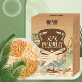Natural Yuanqi Four Treasures Tea Combination Tea Bag Stay up Late Health Tea