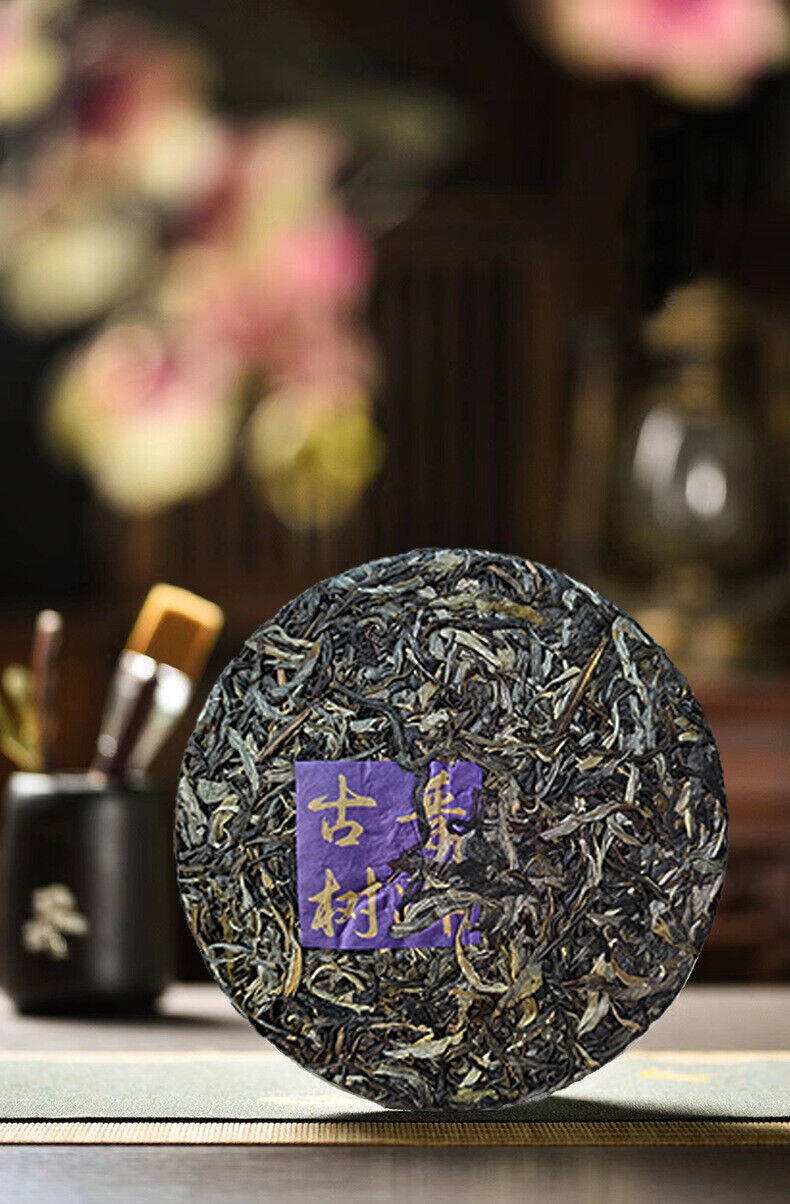 Royal Tribute Tea Manzon Ancient Puerh Raw Tea Kunming Dry Storage 357g/12.59oz