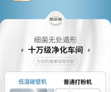 Pure Licorice Powder Superfine Edible Powder for Herbal Tea & Natural Wellness