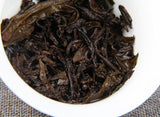 357g Yunnan Pu'er Ripe Tea Cake 糯香普洱茶熟茶勐海七子饼糯米香普洱茶饼 357g