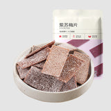 Japanese Style Plum Slices Natural Flavor Snacks Small Pack