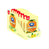 65g Creative Chewy Kids Snack  8 Packs 4D Fruit Juicy Gummy Candy with Filling