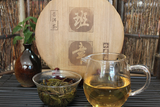 357g High Quality Tea Cake Yunnan Pu'er Tea Pu'er Raw Tea