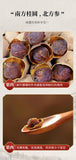 Dried Longan Strictly Selected Large Fruit Shell Thin Meat Thick Fresh 500g