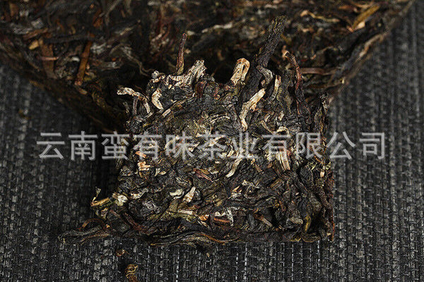 Yunnan Pu'er Tea Pu'er Square Brick Raw Tea Organic Healthy Tea 100g