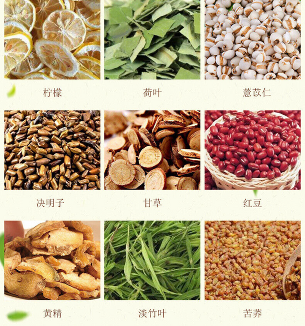 150g Wet Clear Chinese tea flower tea combination health drink flower tea bags