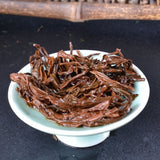 An Yi Fengqing Ancient Tree Black Tea Daughter's Red Aged Loose Leaf Yunnan