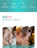 Sodium hyaluronate collagen Hyaluronic acid small molecule peptide solid drink