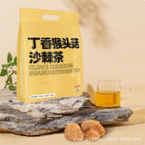 Lions Mane Clove Sea Buckthorn Tea Digestive Wellness Premium Herbal Blend