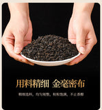 500g Nuo Xiang Tea Fossil Pu Er Tea Mature Tea Mature Pu Lao Tea Head Black Tea