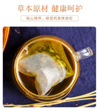 Chicory Gardenia Bag Tea Kudzu Lily Mulberry Leaf Tea Health Care Flower Tea150g