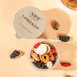 Herbal Wellness Tea Ginseng Goji Mulberry Tea Small Jar 30 Boxes