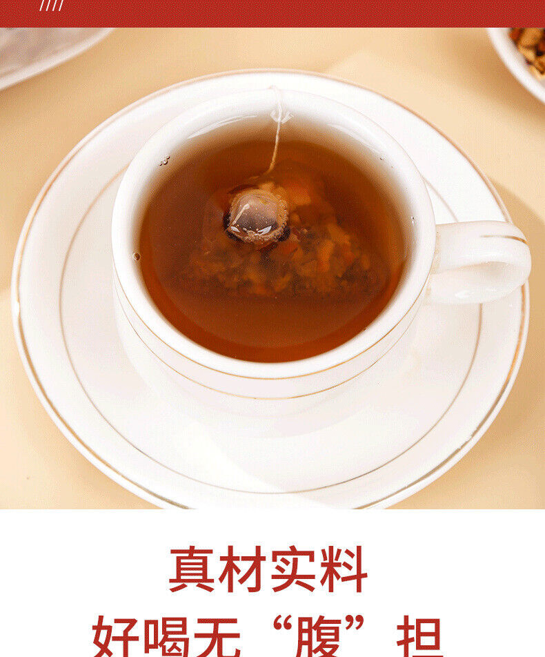 Prickly Pear Black Wolfberry Tea 125g/25 Packs Red Dates Chen Pi Rose Herbal Tea