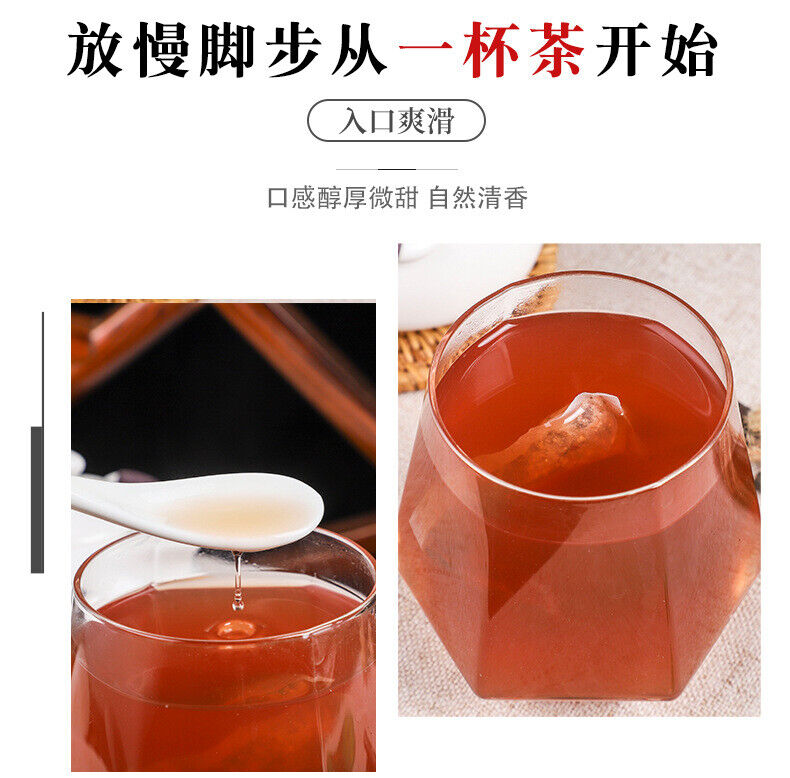 Herbal Tea with Sour Jujube Seed Lily Poria Goji Berries and Rose
