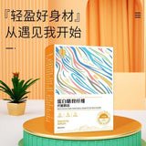 Protein Meal Replacement Shake Meal Replacement Powder Dietary Fibre Powder