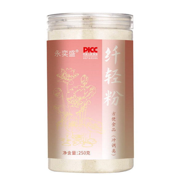 Slimming Powder with Poria Job's Tears Lotus Senna Herbal Meal Replacement 250g