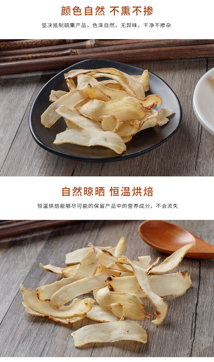 Yuzu Yuzu Straight Slices Fresh Yuzu Chinese Herbs Yuzu Dried Yuzu 70g
