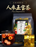 Five Treasures Tea Ginseng Wolfberry for Men's Healthy Tea Bag Combination