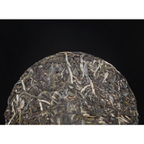 357g Bulang Banzhang Tea   Ancient Tree TeaKing Puerh Tea Lanxiang Green Tea