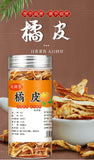 Xinhui Guangdong Winter Harvest for Cooking Tea Brewing Dried Chenpi Peel