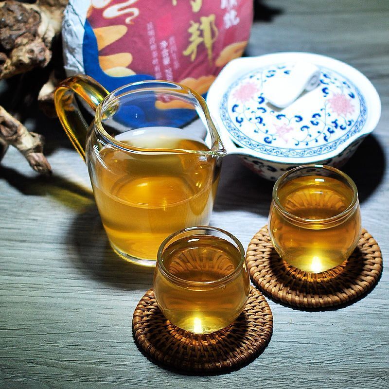 Puerh Raw Tea Yunnan Mengla Tea District High Fragrance Seven Son Cake Tea 200g