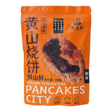 Pastry Anhui Specialty Snack Crispy Cake Huangshan Mei Cai Kou Rou