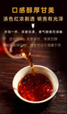 357g Yunnan Pu'er Ripe Tea Menghai Banzhang Palace Pu'er Tea Pu'er Tea Cake