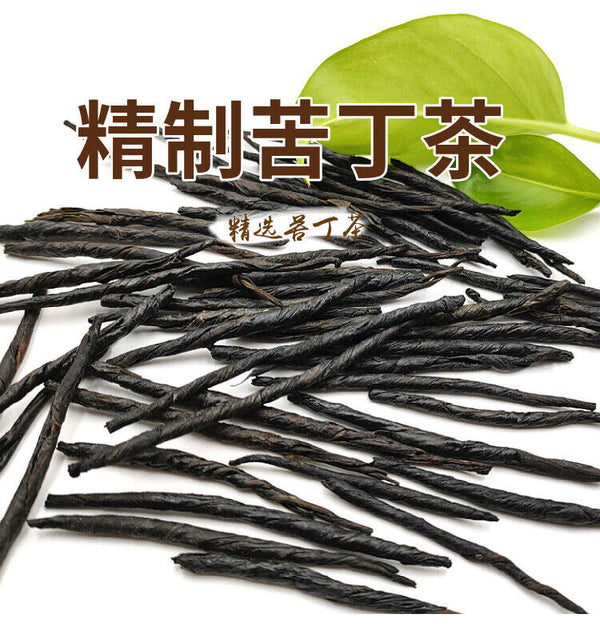 Bitterling tea Bulk large leaf bitterling tea new herbal tea 17.6oz