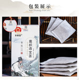 Herbal Tea Blend with Pueraria Tangerine Peel Hawthorn for Digestion and Comfort