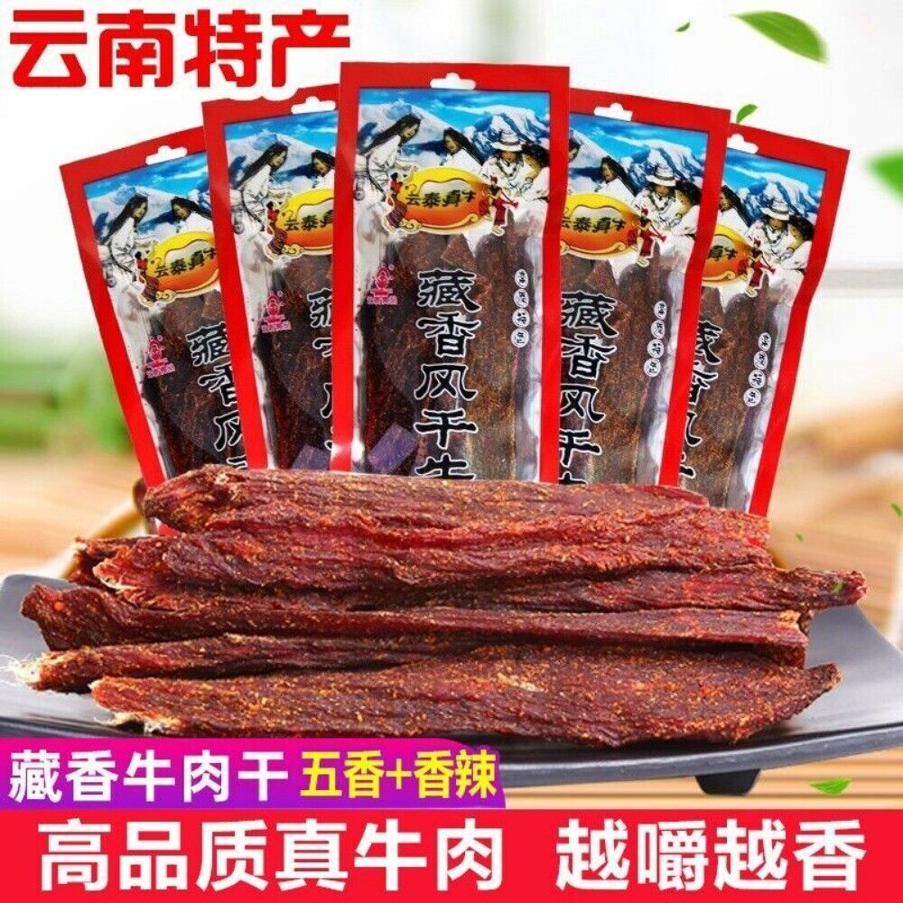 Zhen Niu Cured Beef Snack Spicy Five Spice Hand Torn 30g Yunnan Original Main image
