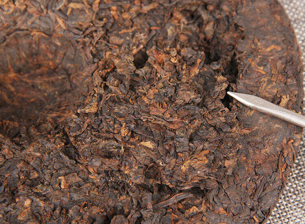 357g Aged Pu'er Tea Palace Chen Yun Ripe Tea Arbor Qizi Cake Tea Cake