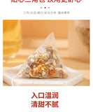 Orange Jasmine Tea Flower Tea Bag Tea Triangle Bag Cold Brew Tea 125g / 25 Bags