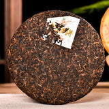 357g Pu'er Ripe Tea Ancient Tree Imperial Tribute Cake Yunnan Menghai Qizi Cake