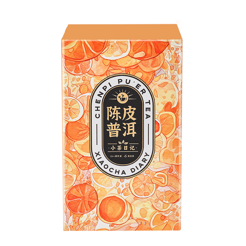 Chenpi Puerh Ten Years Authentic Xinhui Chenpi Strong Aroma Puerh Tea 45g