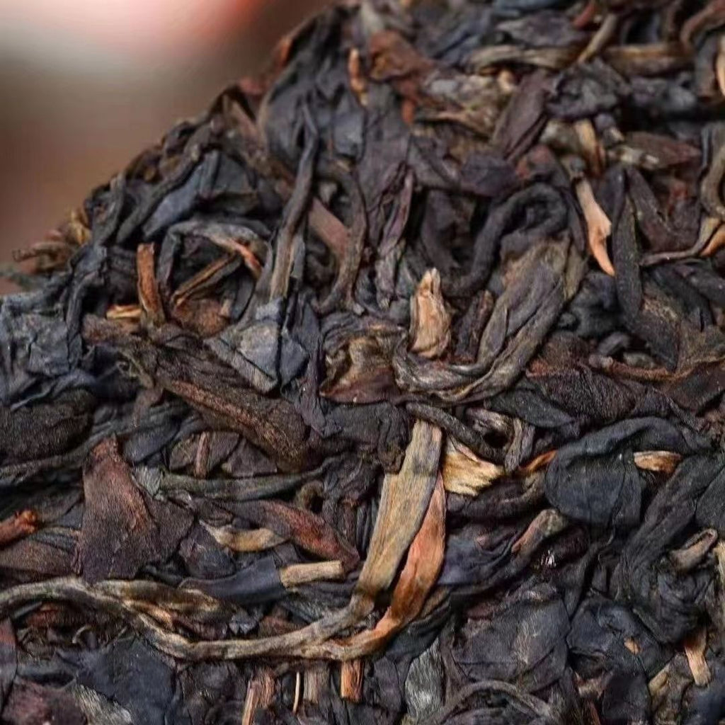 Yiwu Wild Tea Yunnan Ancient Tree Pu'er Tea Smoky Fragrance Raw Tea 300g
