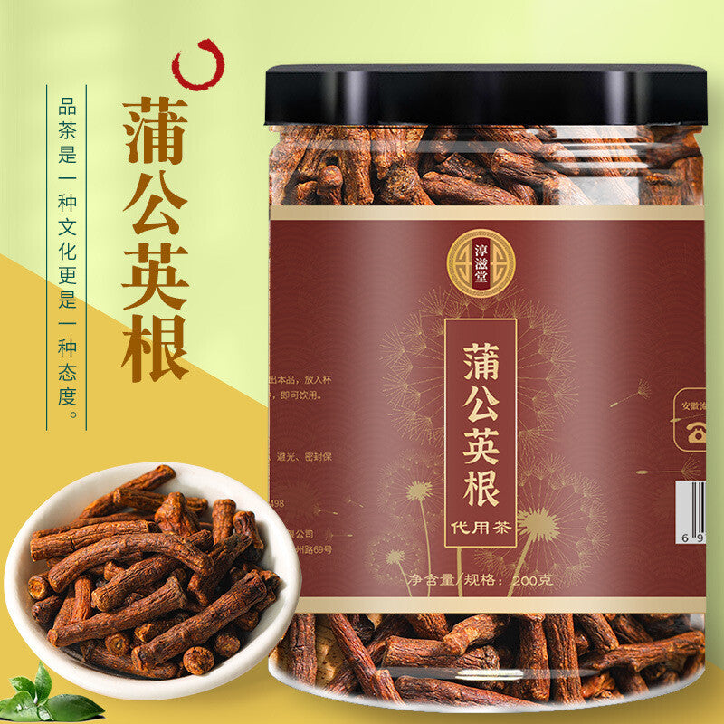 Natural Organic herbal tea Oil Cut healthy China herb tea dandelion root tea Main image