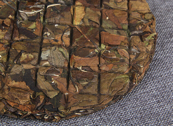 200g（7g） Ancient Tree Tea Old White Tea Yunnan Yiwu Flower and Fruit Tea Cake