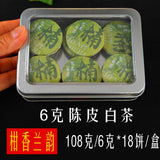 Pu-erh Tea Dragon Ball Mini Cakes Premium Aged Tea Loose Leaf Gift Set