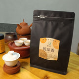 Authentic Chaozhou Tea Bags Spring Tea Ya Shi Xiang Phoenix Dancong Premium