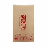 58 Serie Schwarzer Tee Organische Klassische Premium Dian Hong Tee 180g