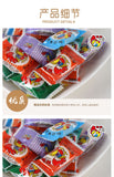 WOWO Milk Candy Children's Snacks Candy Wedding Candy 喔喔奶糖结婚喜糖童年8090怀旧散装混合儿童零食糖果