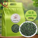 New Chinese High Mountains Yunwu Green Tea New Early Spring 250g