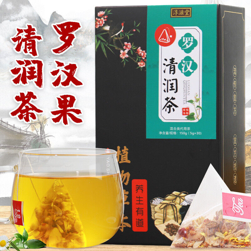 150G Luo Han Qing Run tea licorice geranium jujube health Qing Run Luo Han