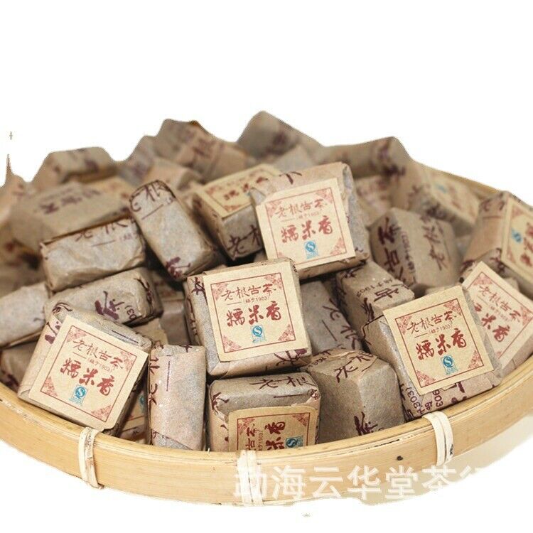 500g Yunnan Menghai Glutinous Rice Pu-erh Tea Pu-erh Mini Tuocha Square Brick