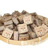 500g Yunnan Menghai Glutinous Rice Pu-erh Tea Pu-erh Mini Tuocha Square Brick