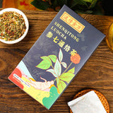 Ginseng & Qi Tongluo Tea Ginkgo & Yellow Essence Tea Health Tea