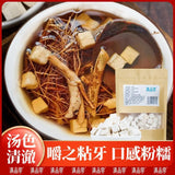 Yunnan White Poria Mushroom – Sulfur-Free Dried Herb